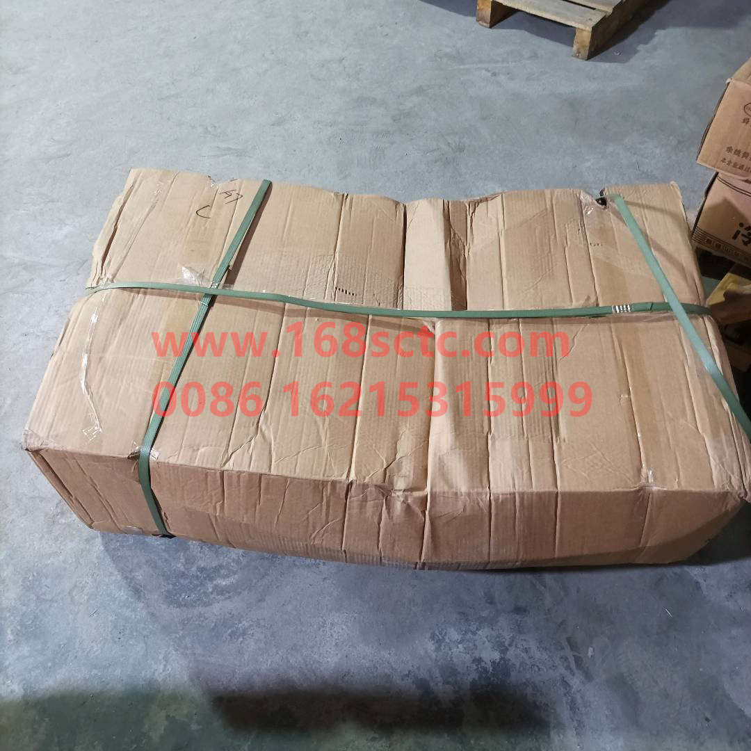 WG1664110051-SINOTRUK HOWO-Wind shieldLefthigh floorWhite-HaoWoA7Kuan