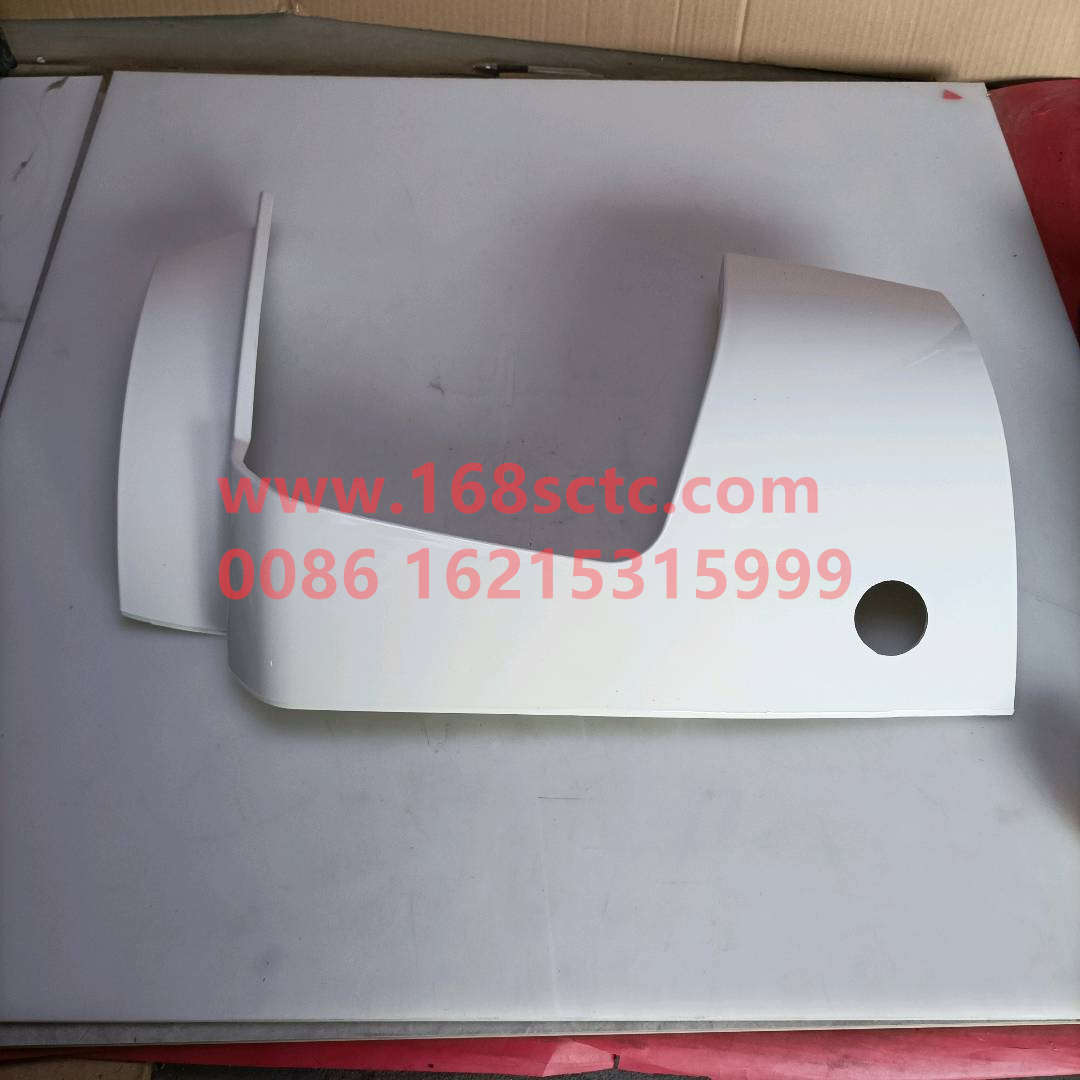 WG1664240008