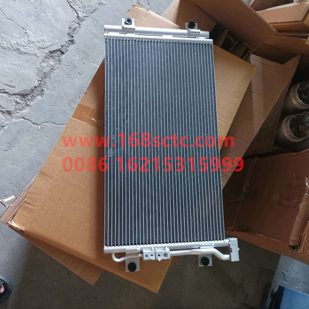WG1642821074-SINOTRUK HOWO-condenser assembly-HaoWo2012Kuan