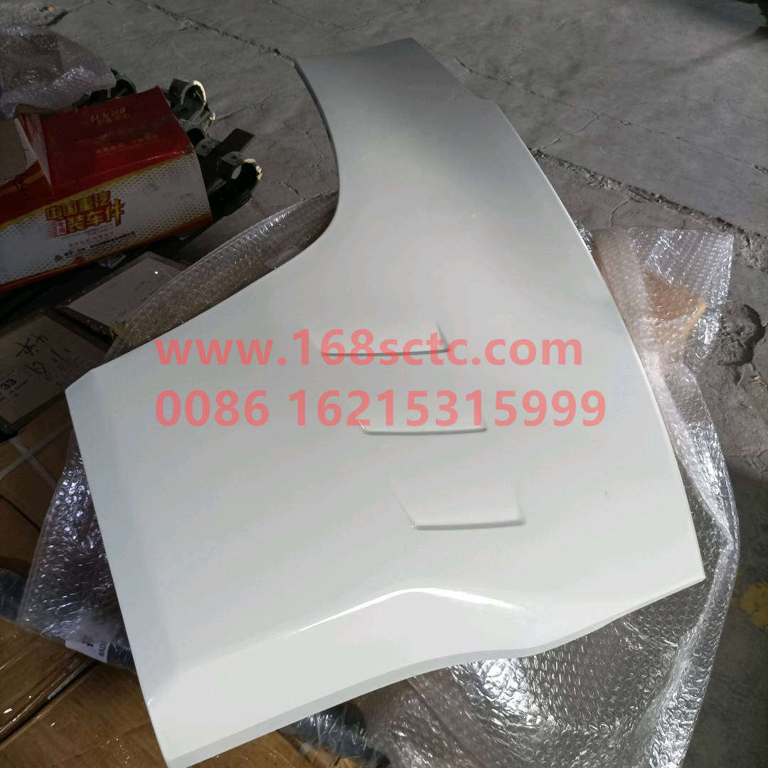 WG1664330006-SINOTRUK HOWO-Decorative outer panel under the doorrightred-HaoWoT7HKuan