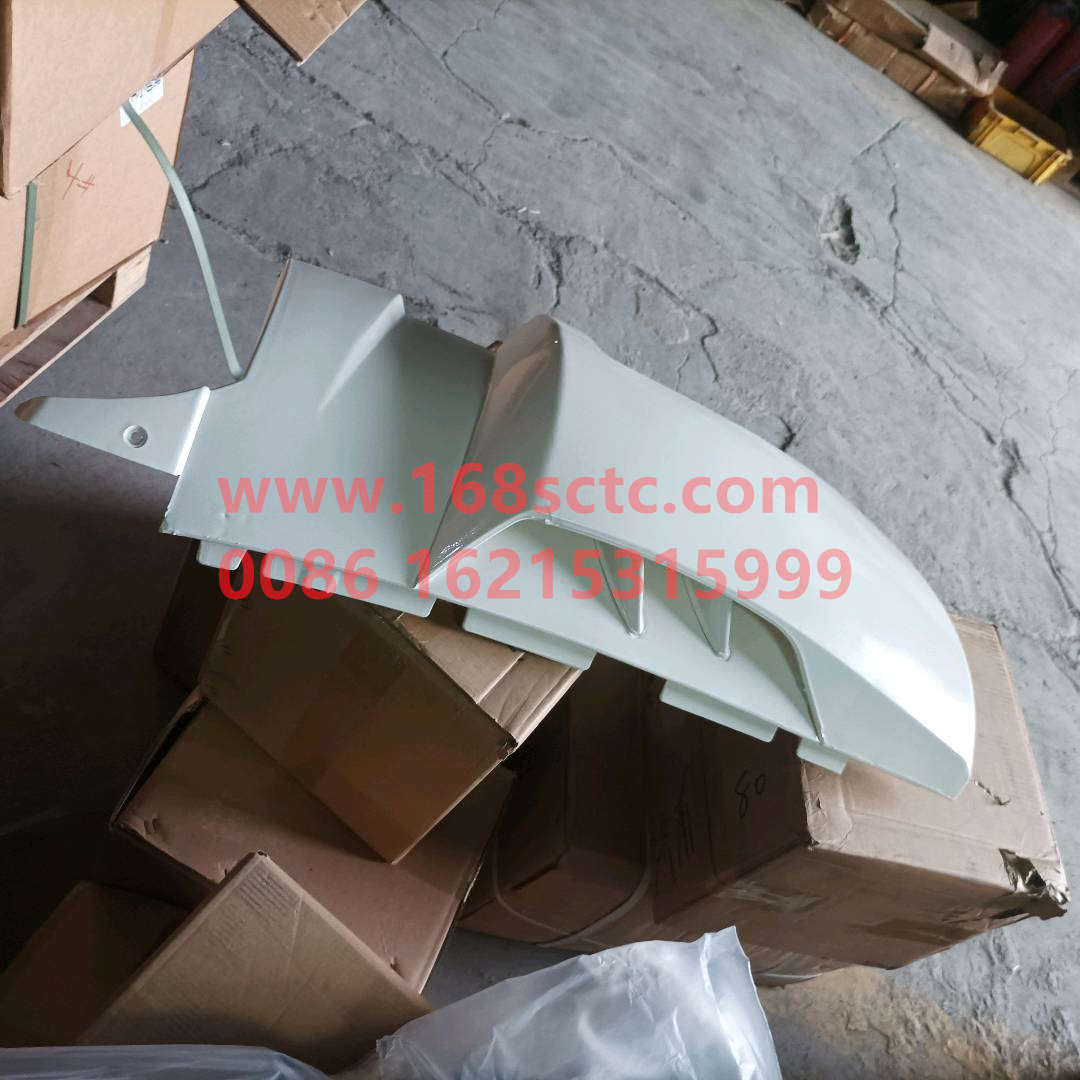 WG1664113052-SINOTRUK HOWO-Wind hood assembly SITRAKlow floorrightred-HaoWoT5GKuan