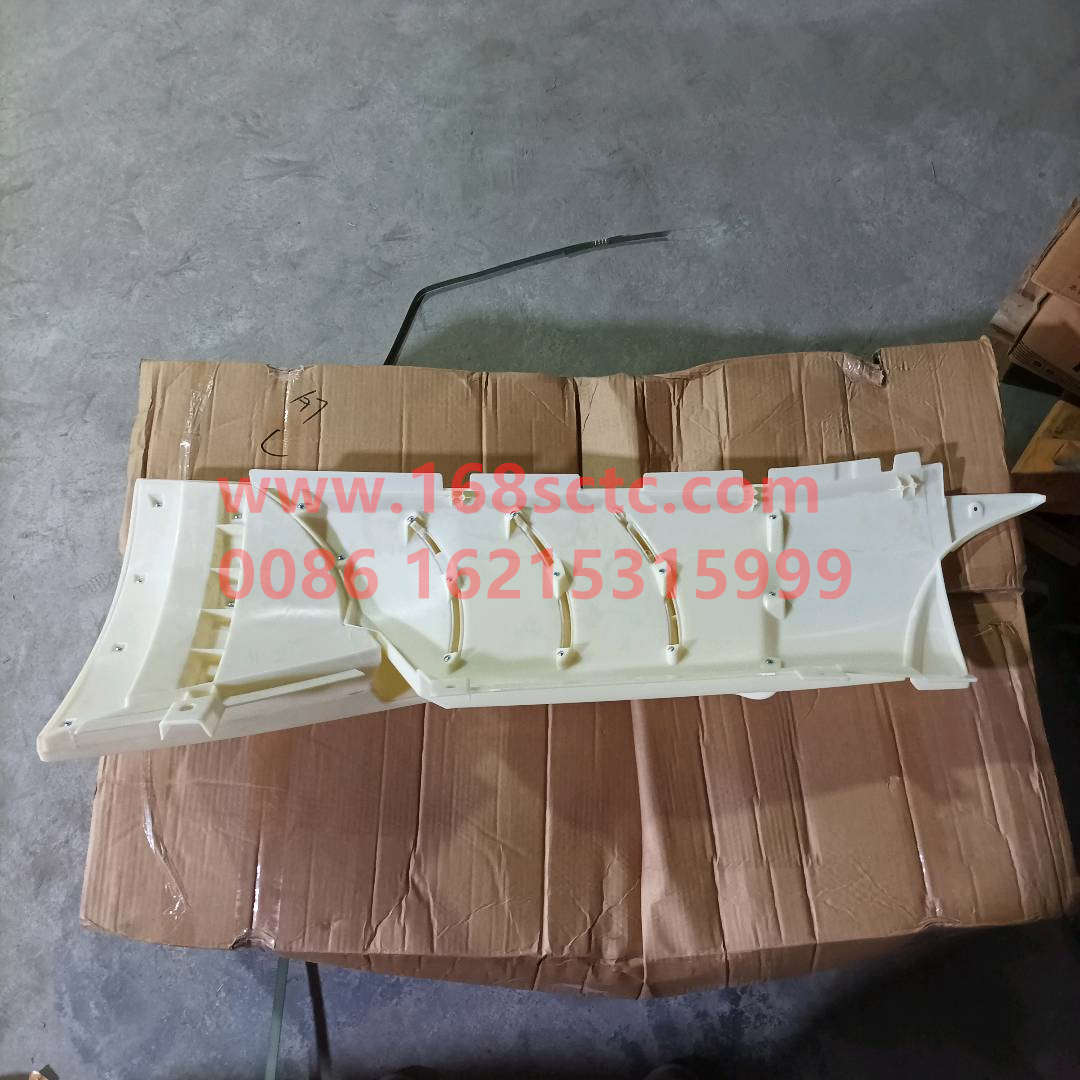 WG1664110051-SINOTRUK HOWO-Wind shieldLefthigh floorWhite-HaoWoA7Kuan
