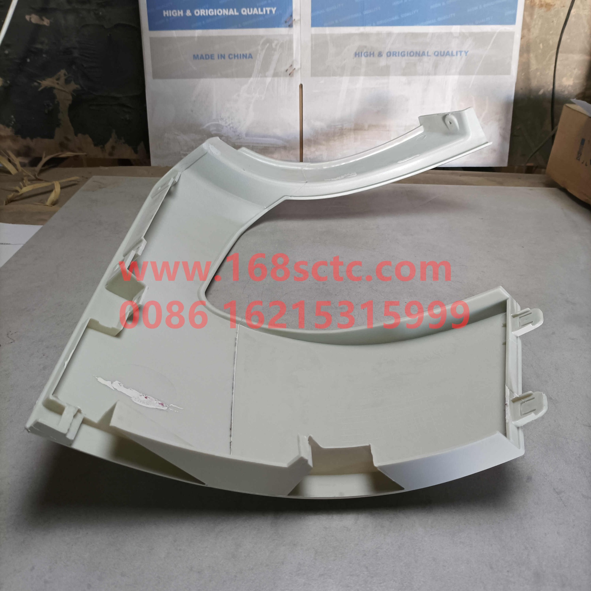 WG1664240007
