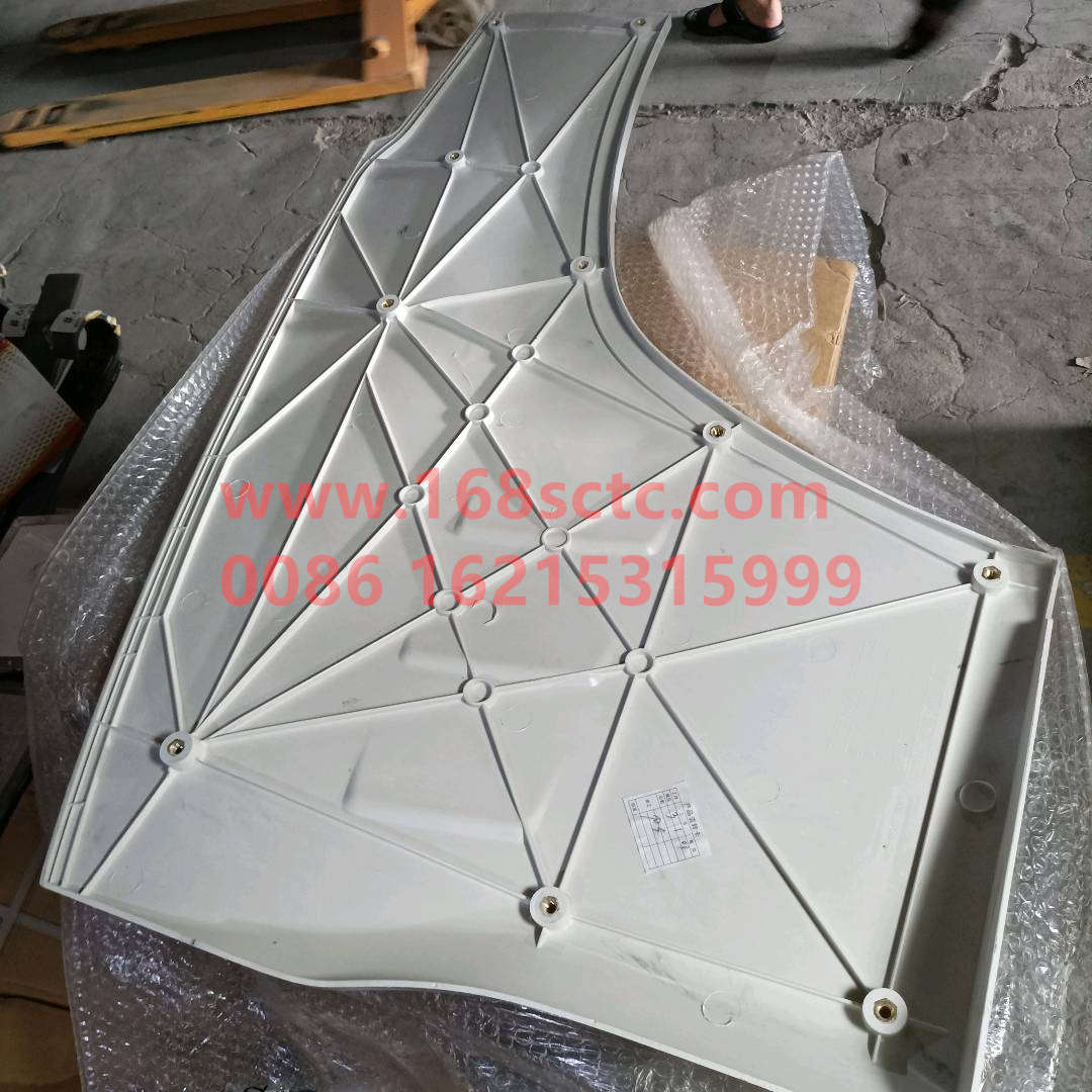 WG1664330006-SINOTRUK HOWO-Decorative outer panel under the doorrightred-HaoWoT7HKuan