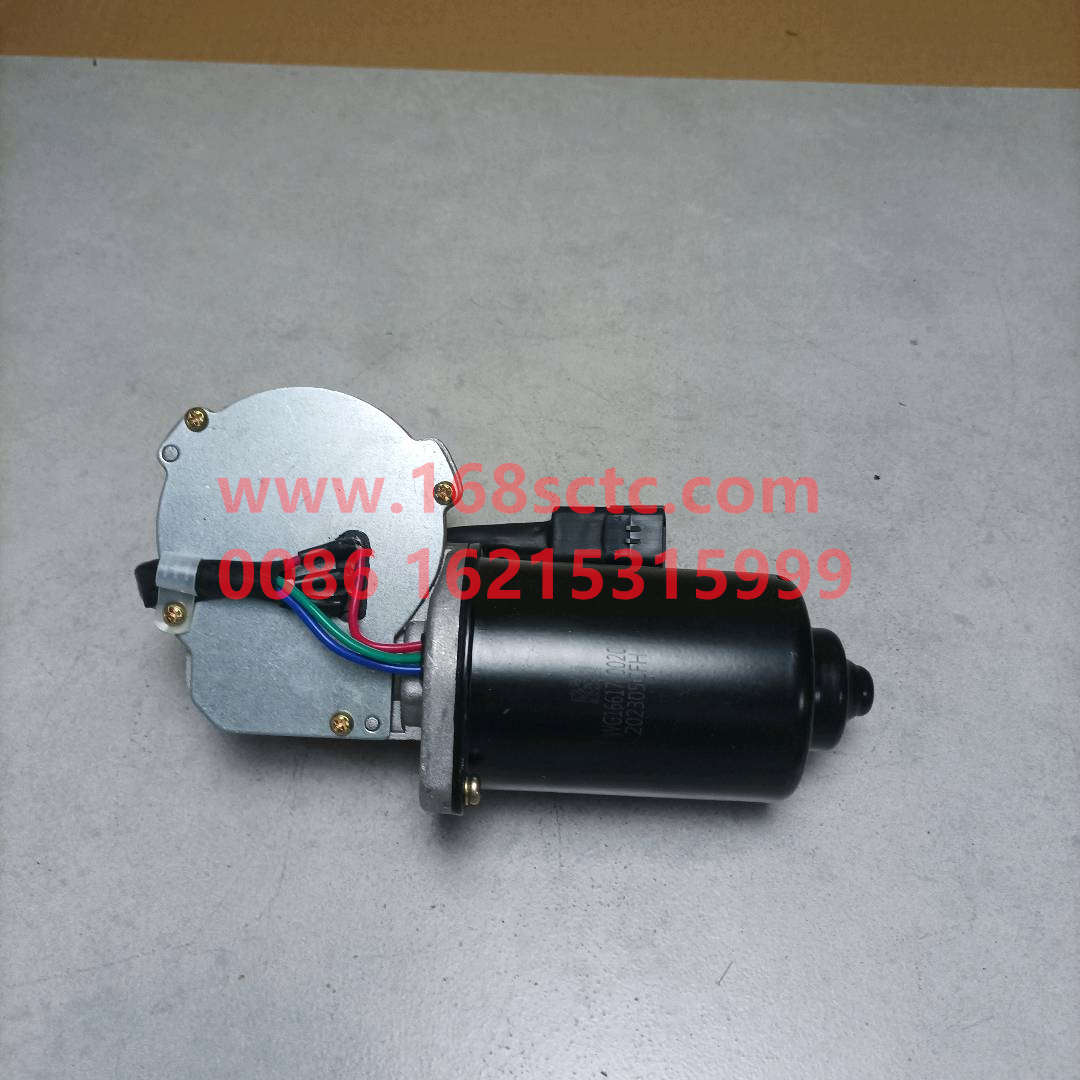 WG1661740020-1