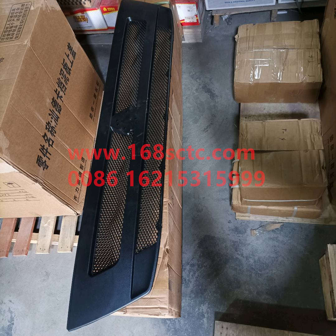 WG1664112061