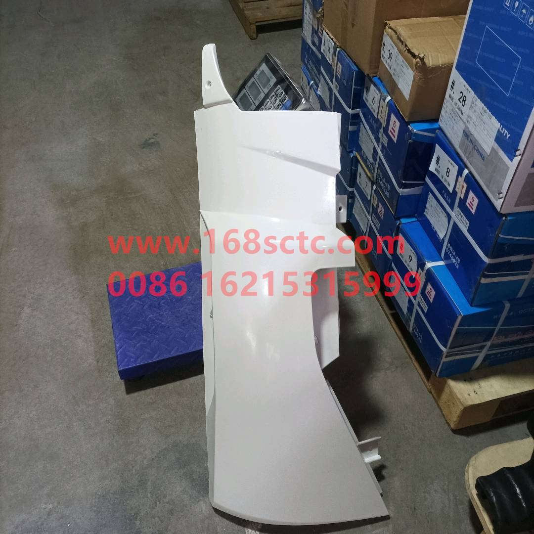 WG1664113052-SINOTRUK HOWO-Wind hood assembly SITRAKlow floorrightred-HaoWoT5GKuan