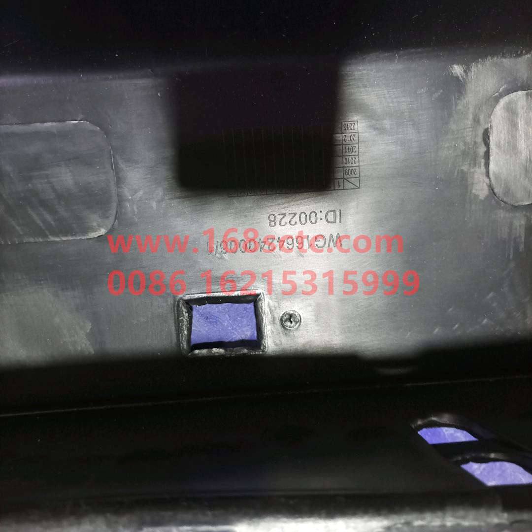 WG1664240006