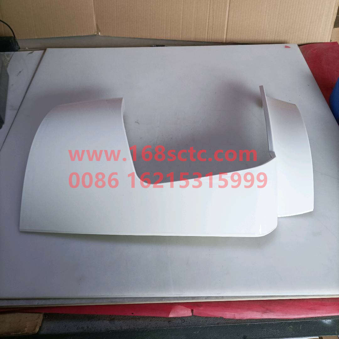 WG1664240007