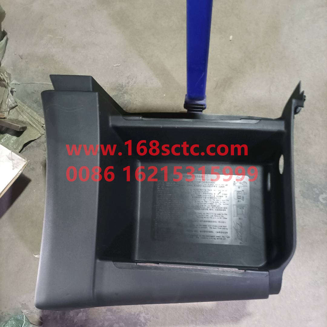 WG1664230044-SINOTRUK HOWO-low pedalrightNo paint-HaoWoA7Kuan