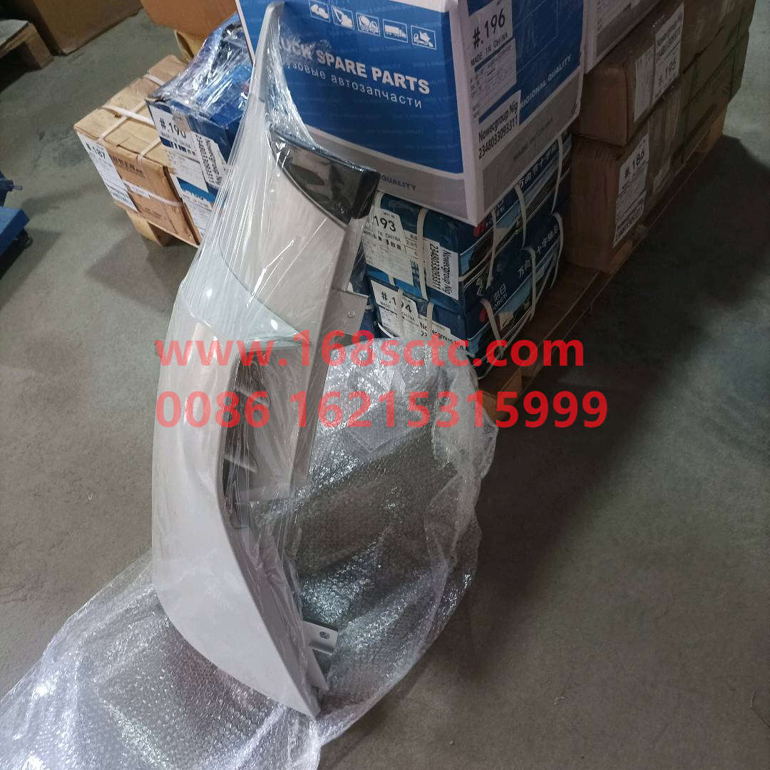 WG1664111052