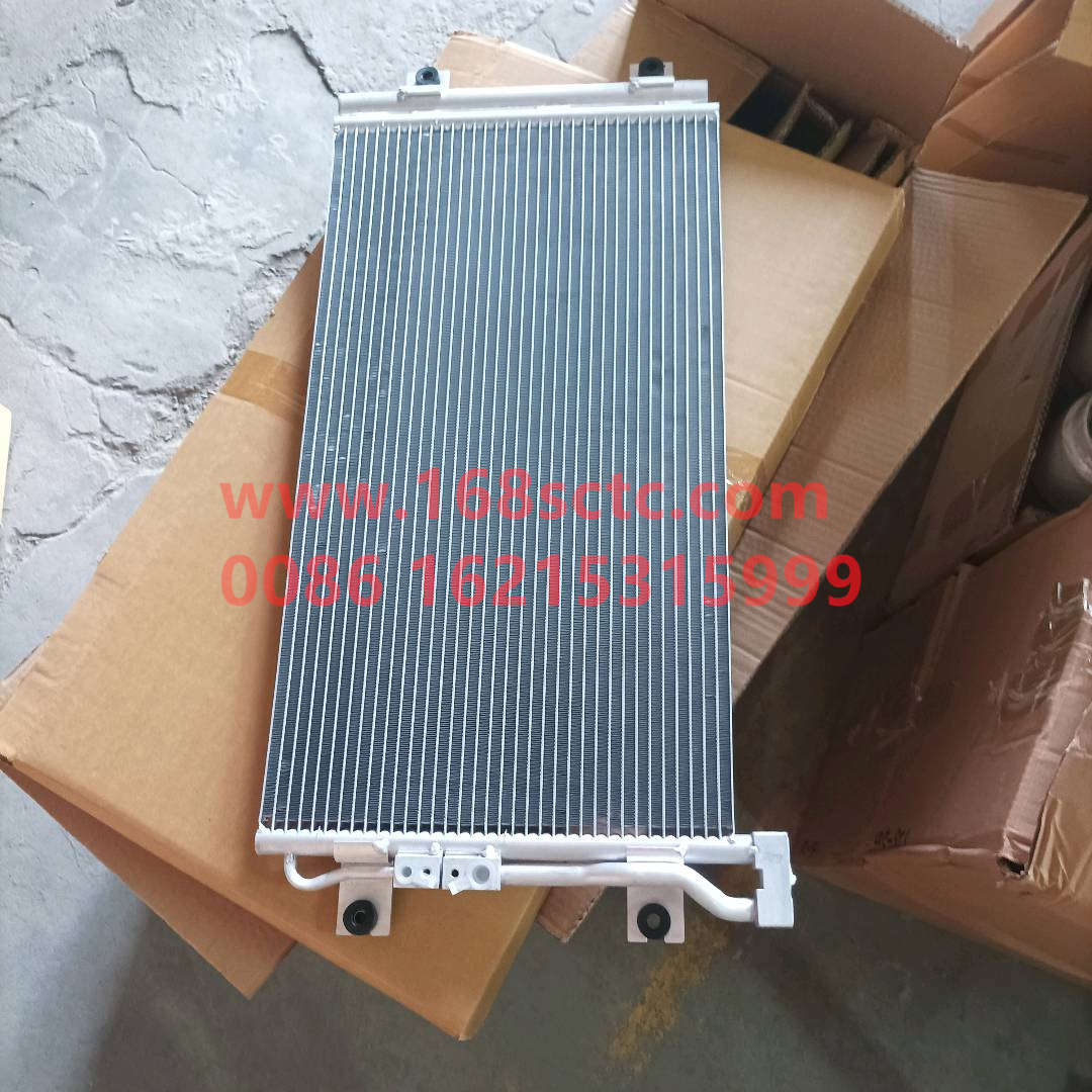 WG1642821074-SINOTRUK HOWO-condenser assembly-HaoWo2012Kuan