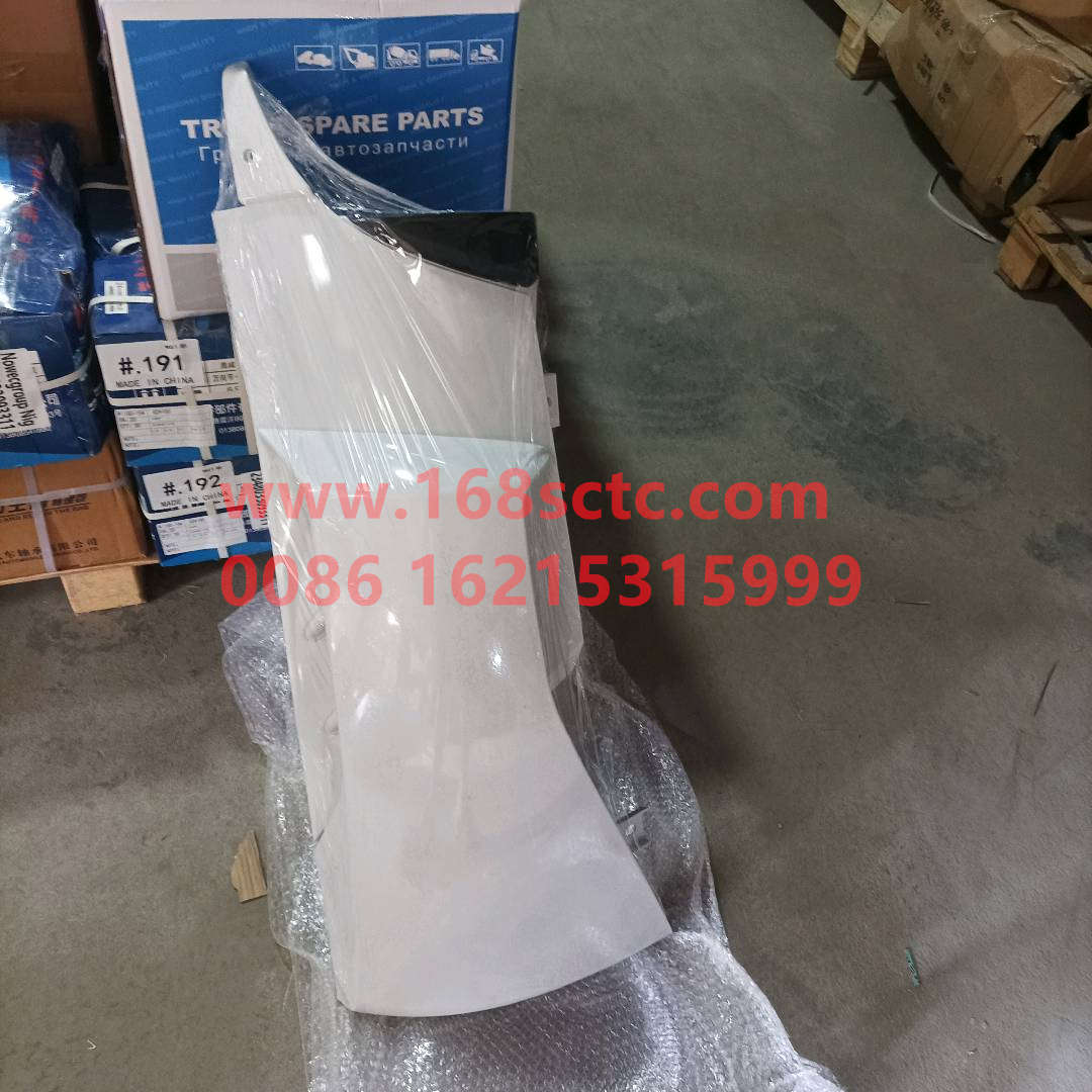 WG1664111052