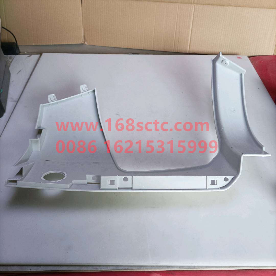 WG1664240008