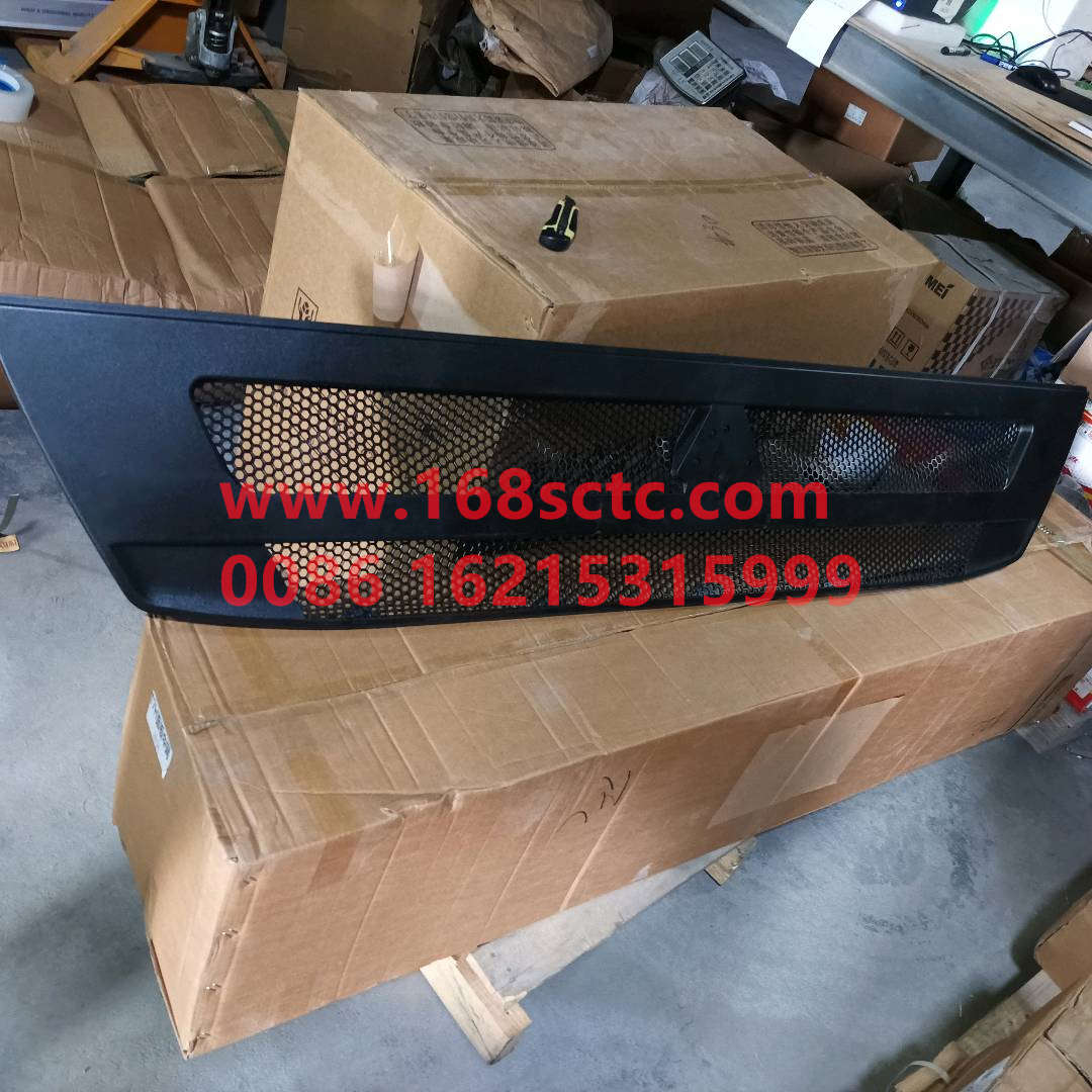 WG1664112061