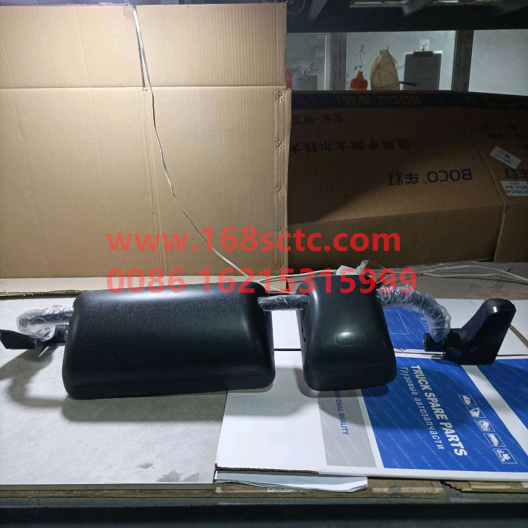 WG1642777020-SINOTRUK HOWO-rearview mirror assemblyrighteconomical-HaoWo2013Kuan