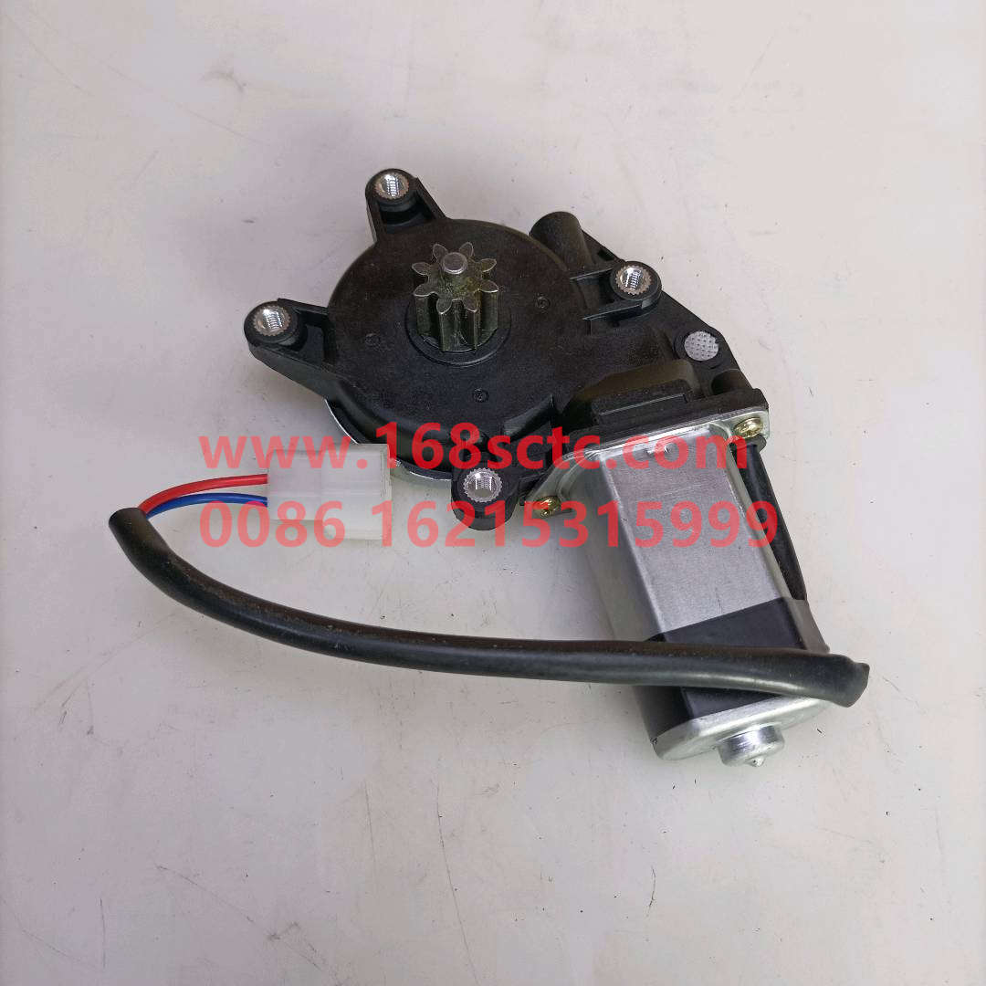 WG1664330004-1