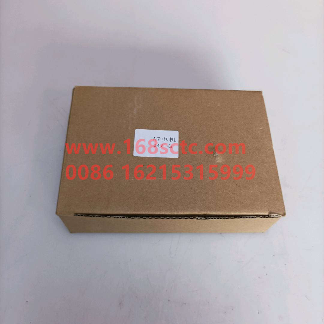WG1664330004-1