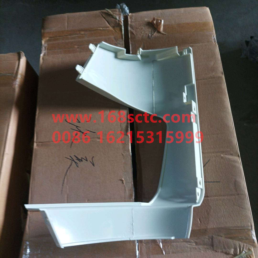 WG1664242007-SINOTRUK HOWO-Bumper left sectionWhite-HaoWoA7Kuan