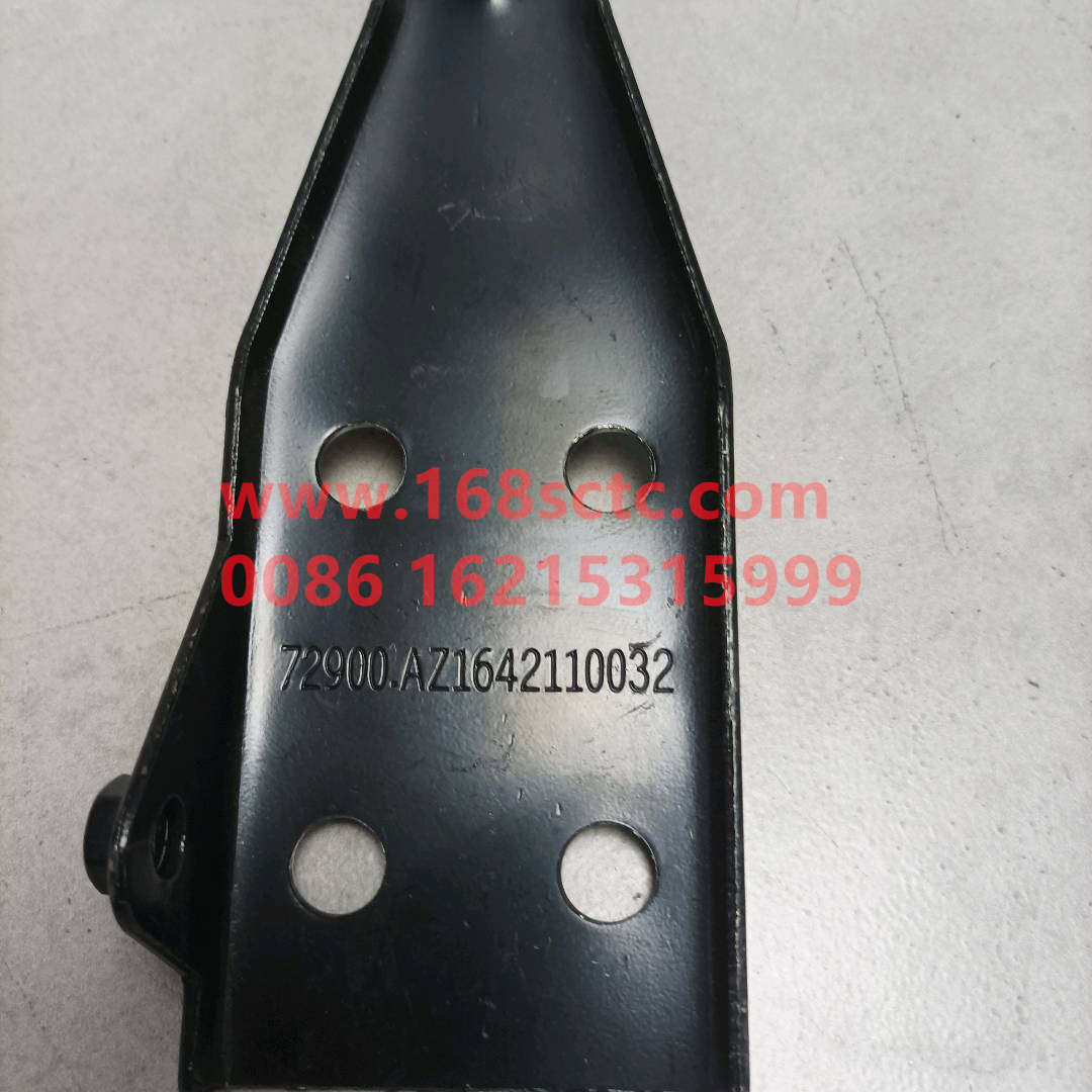WG1664110032-SINOTRUK HOWO-hinge seatright-HaoWoT7HKuan
