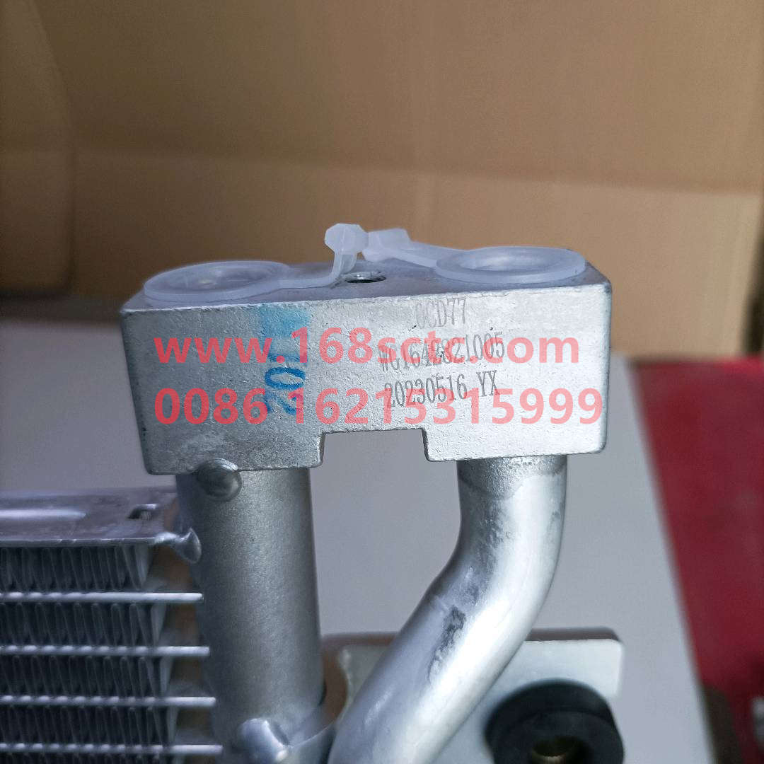 WG1642821074-SINOTRUK HOWO-condenser assembly-HaoWo2012Kuan