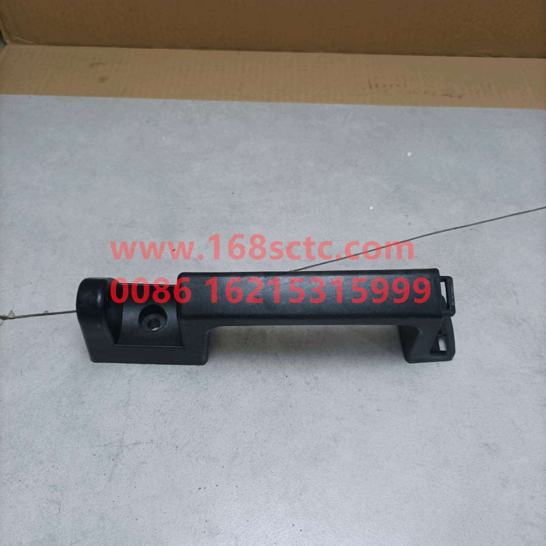 WG1664110032-SINOTRUK HOWO-hinge seatright-HaoWoT7HKuan