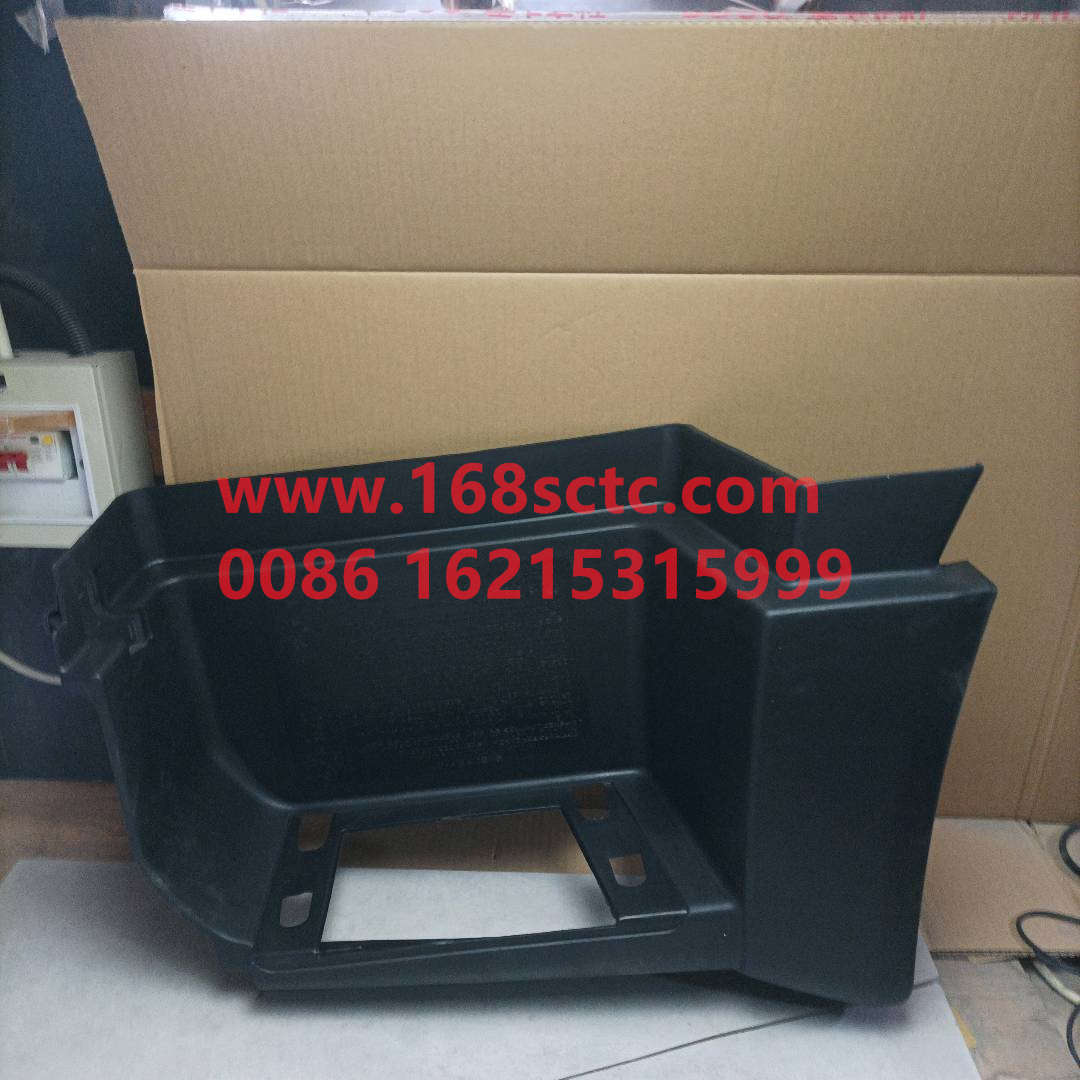 WG1664232047