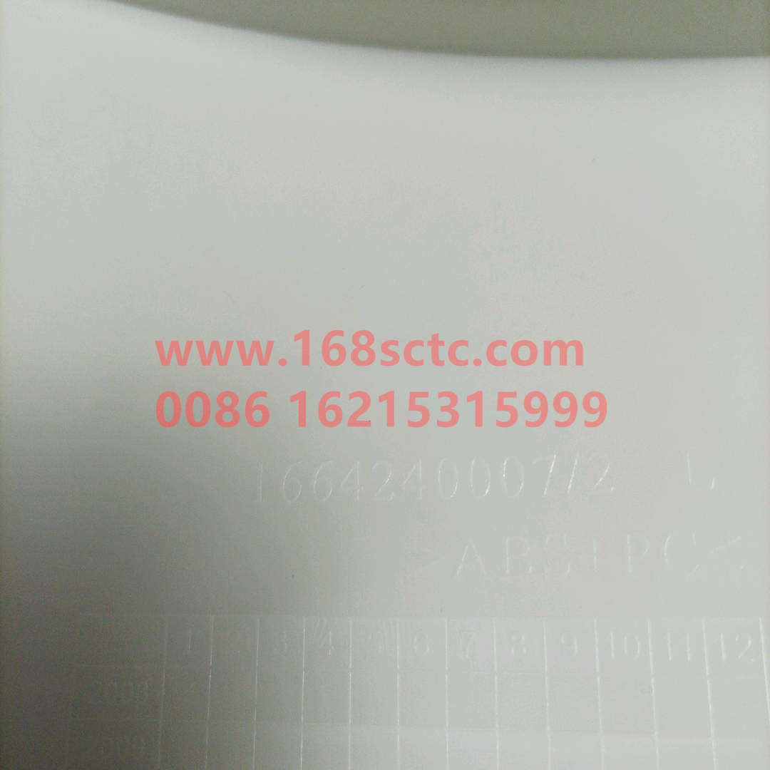 WG1664242007-SINOTRUK HOWO-Bumper left sectionWhite-HaoWoA7Kuan