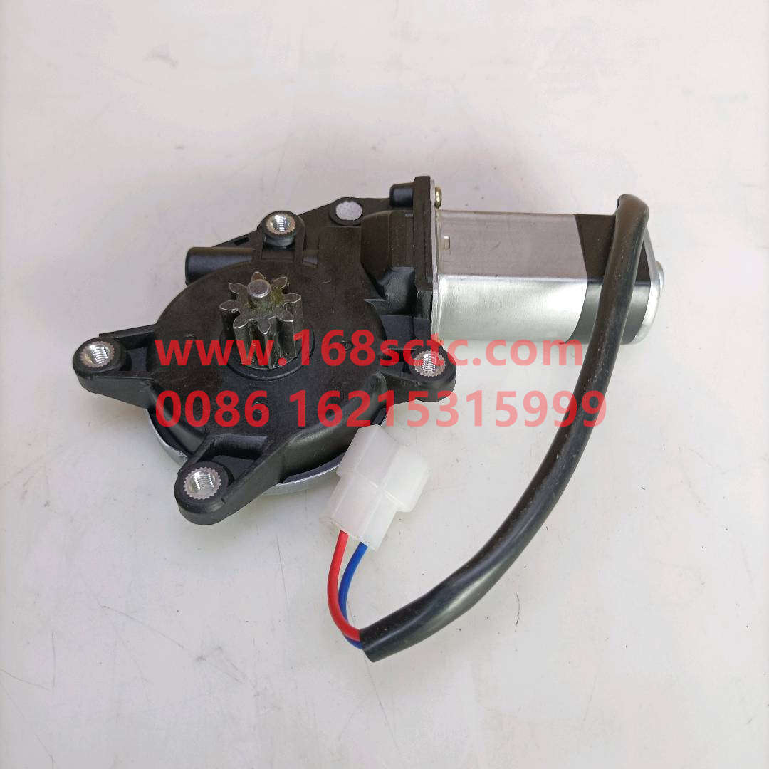 WG1664330004-1