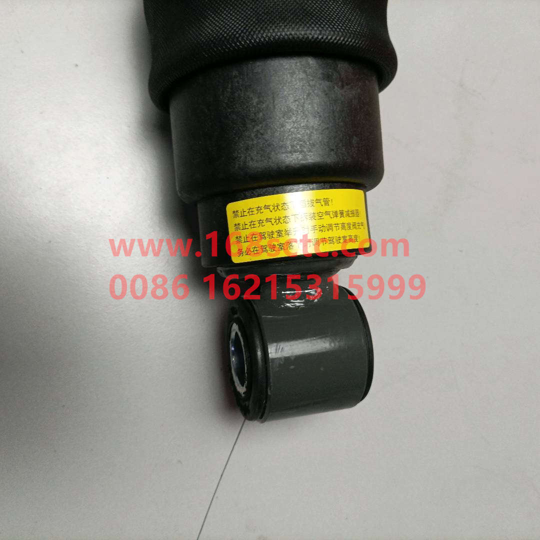 WG1664430079-SINOTRUK HOWO-Cab Airbag Shock Absorberforward-HaoWoA7Kuan