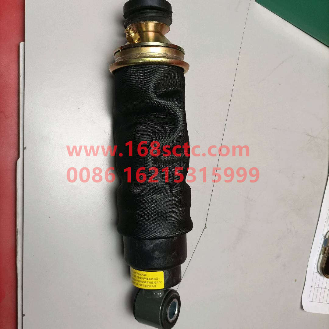 WG1664430079-SINOTRUK HOWO-Cab Airbag Shock Absorberforward-HaoWoA7Kuan