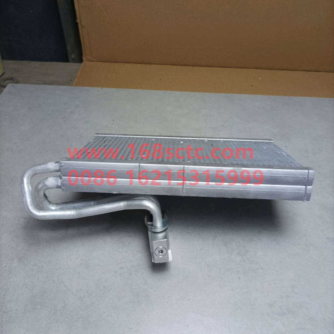 WG1664820014-SINOTRUK HOWO-Evaporator assembly-HaoWoA7Kuan