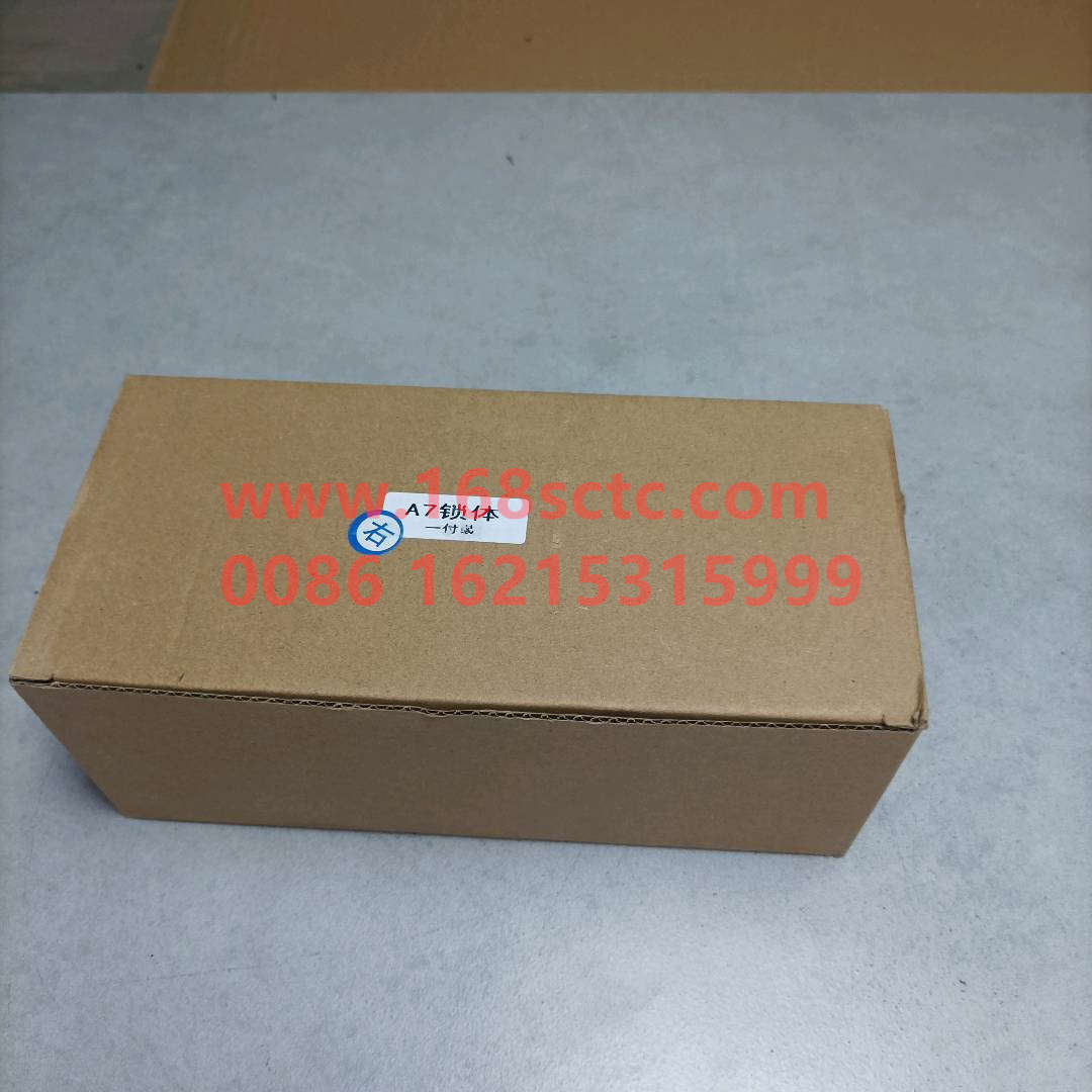 WG1664340009+002