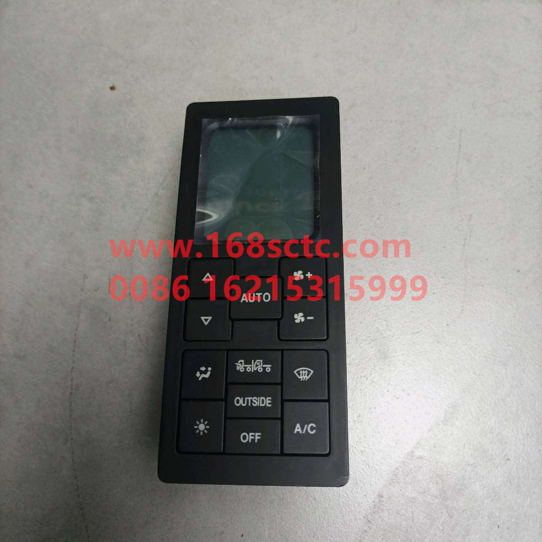 WG1684821030