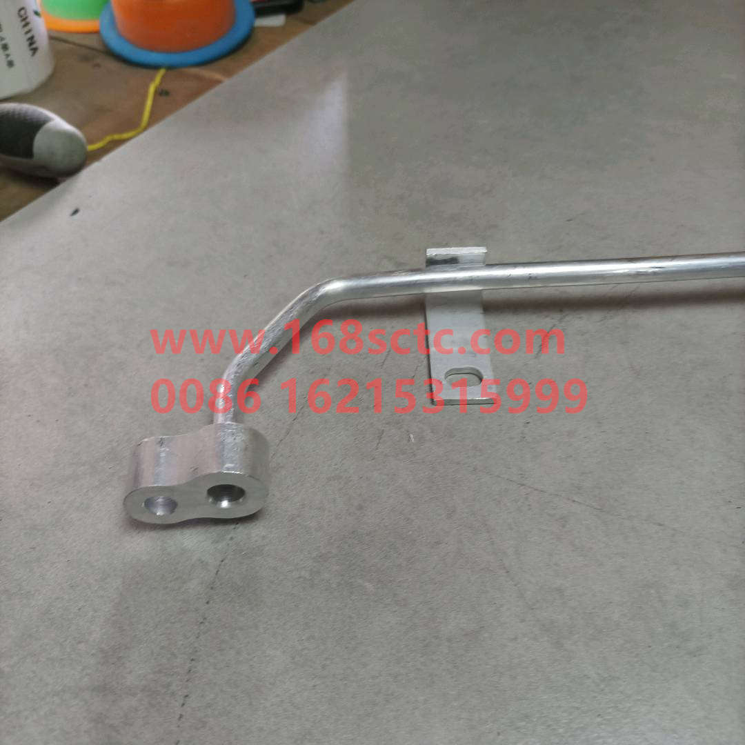 WG1664820152