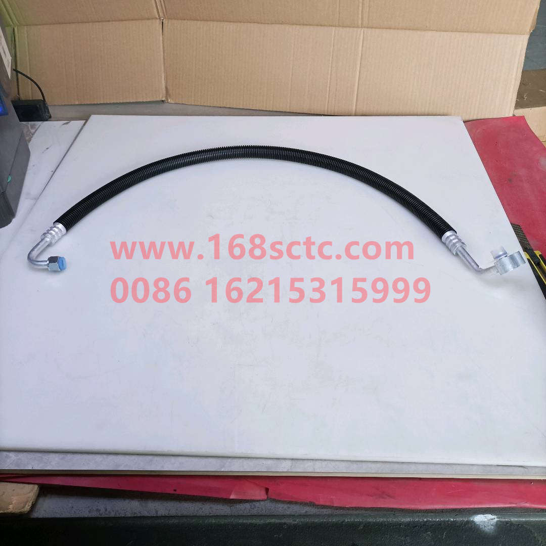 WG1671820060-SINOTRUK HOWO-Air conditioner pipe pressure-cold (high pressure pipe assembly)-HaoHanJ7B