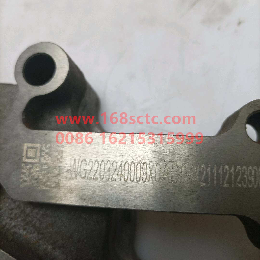 WG2203240009-SINOTRUK HOWO-Oil pump assembly-HaoWo2013Kuan