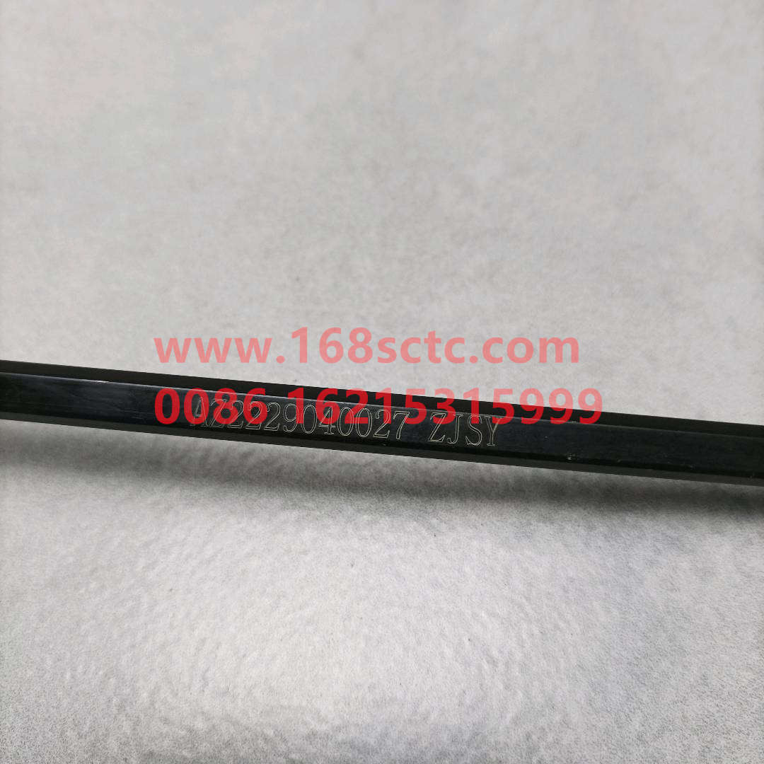 WG2229040027-SINOTRUK HOWO-hex key-HaoWo2013Kuan