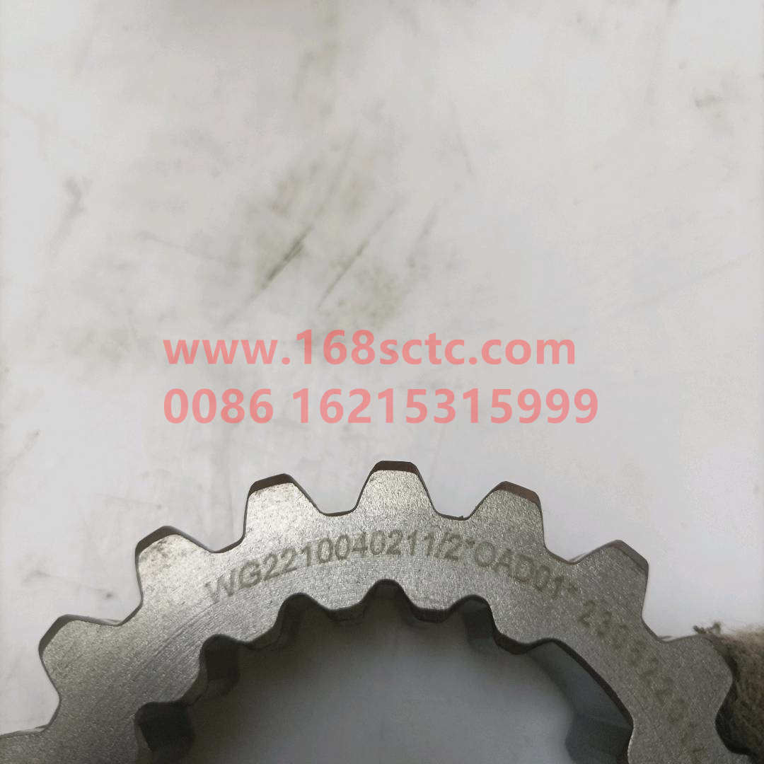 WG2210040211-SINOTRUK HOWO-reverse gear sleeve-ZhongQiBianSuXiangHW19712