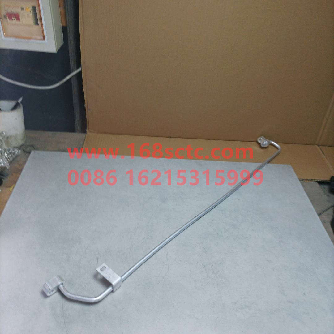 WG1664820152