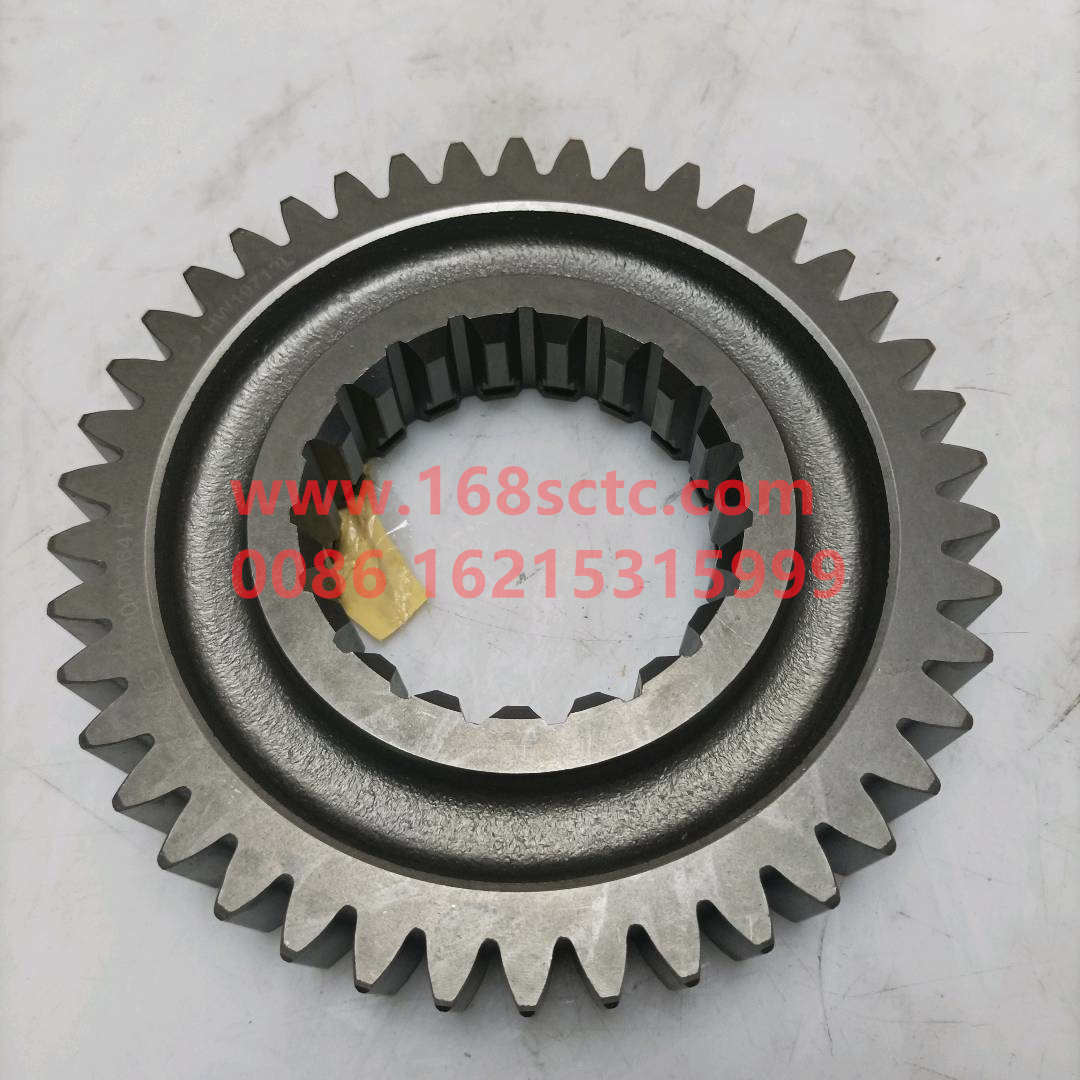 WG2210040264-SINOTRUK HOWO-Main shaft fourth gear-ZhongQiBianSuXiangHW19712CL