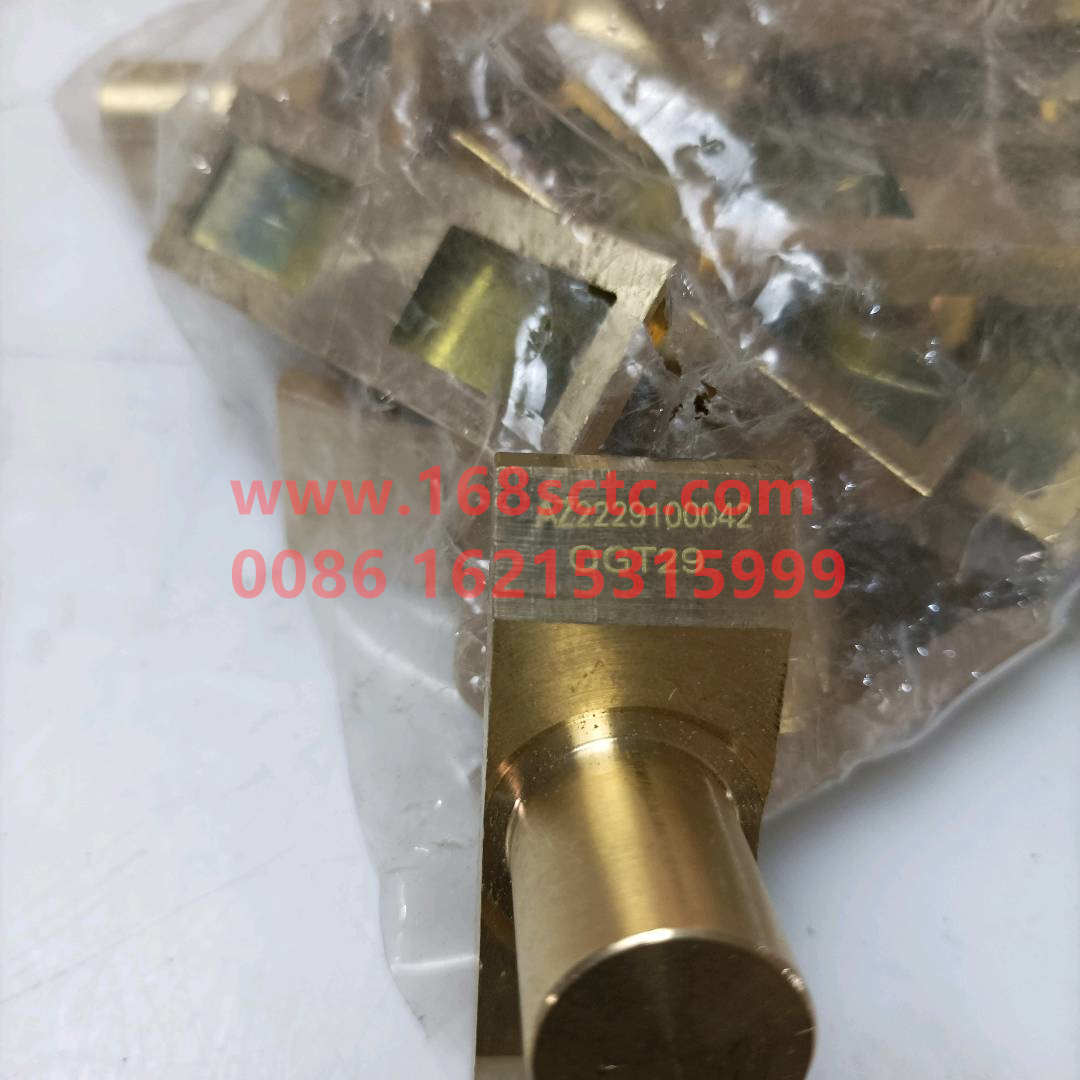 WG2229100022-SINOTRUK HOWO-Fork pendulum-ZhongQiBianSuXiangHW19712