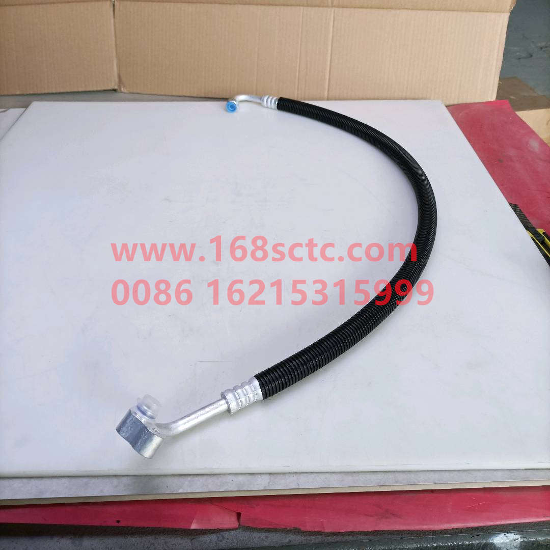 WG1671820060-SINOTRUK HOWO-Air conditioner pipe pressure-cold (high pressure pipe assembly)-HaoHanJ7B