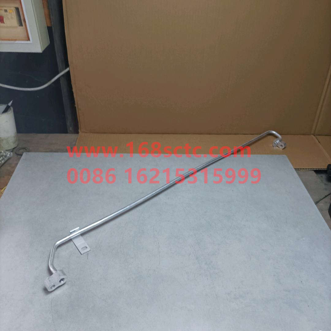 WG1664820152