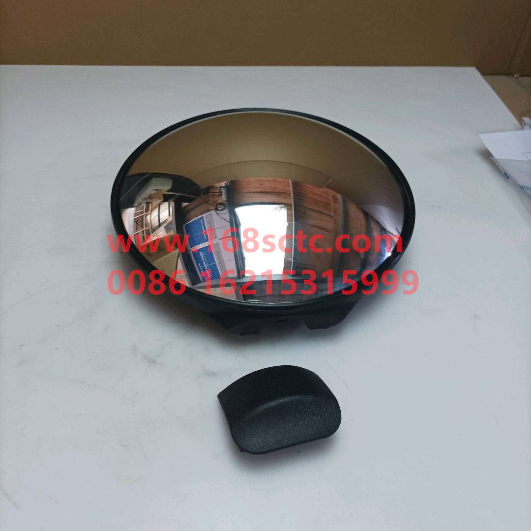 WG1674770070