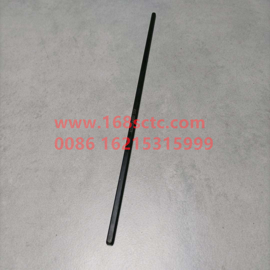 WG2229040027-SINOTRUK HOWO-hex key-HaoWo2013Kuan