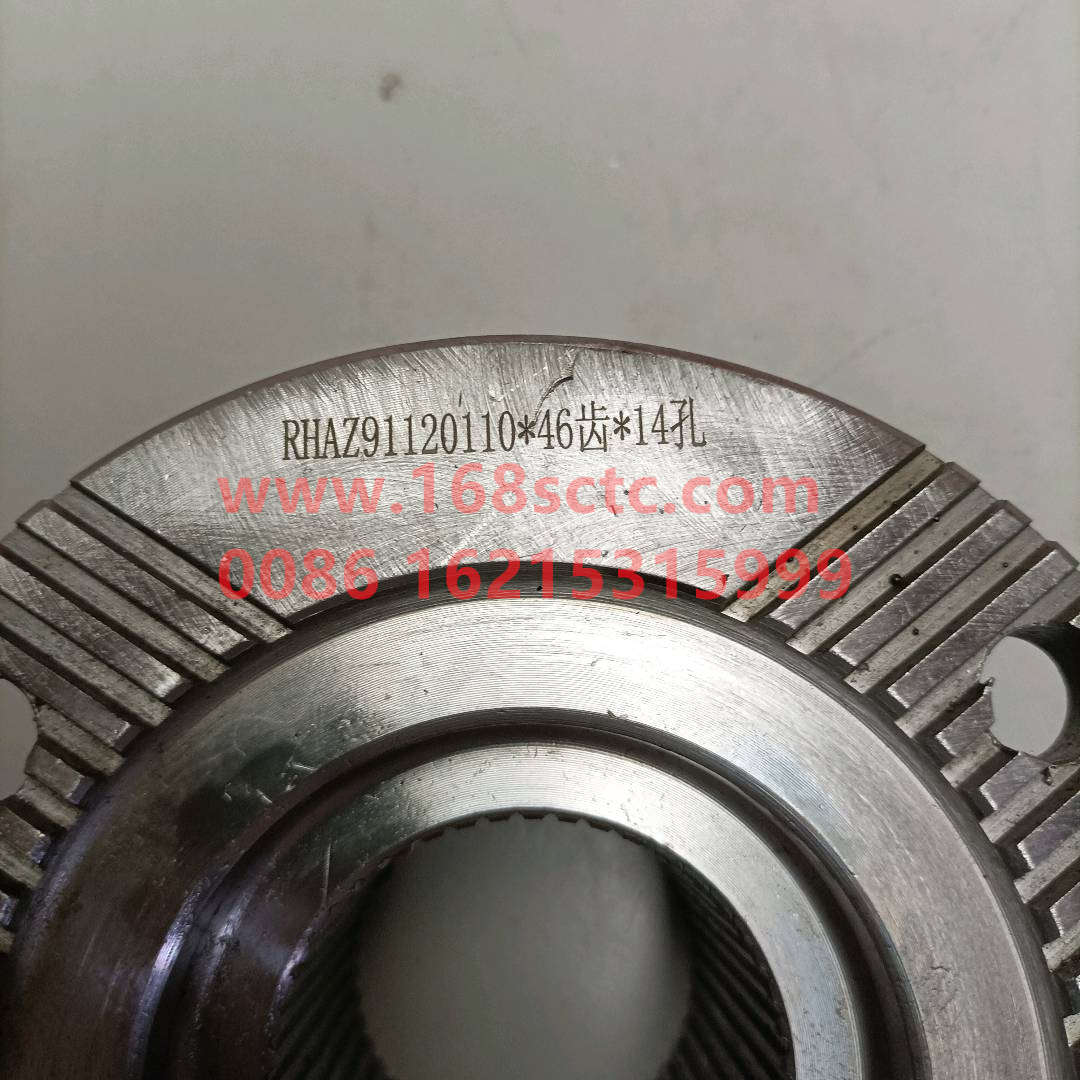 WG7121320132
