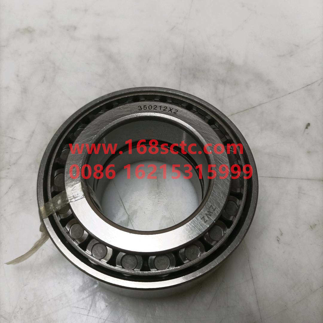 WG7128326212-SINOTRUK HOWO-Double Row Tapered Roller Bearings-HaoWo2013Kuan