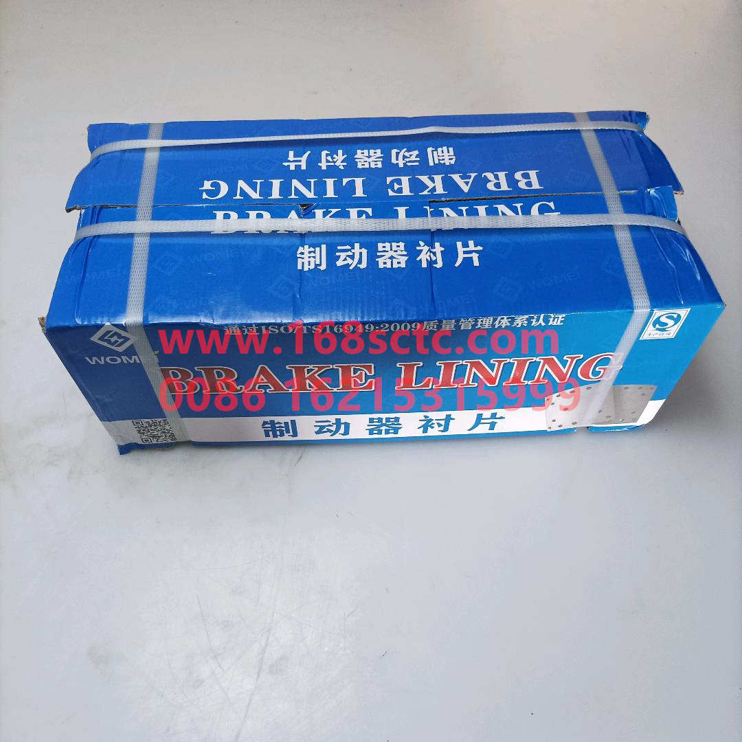 WG4075450160