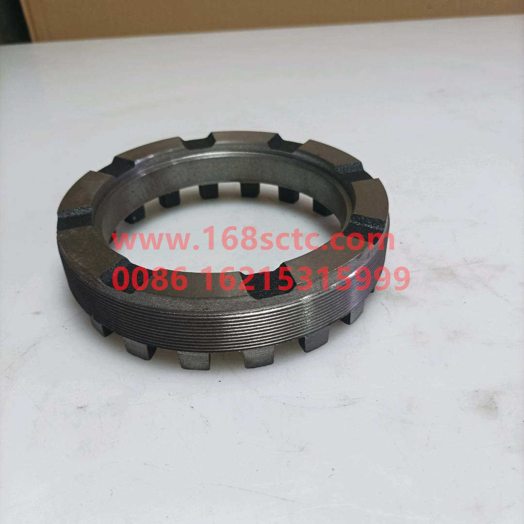 WG7117329016-SINOTRUK HOWO-adjusting nut-ZhongQiZhongQiaoMCY13